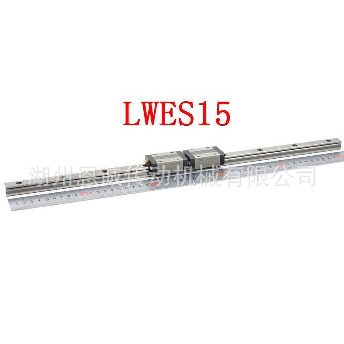 IKO滑块LWES15 LWES20 LWES25 LWES30 LWES35