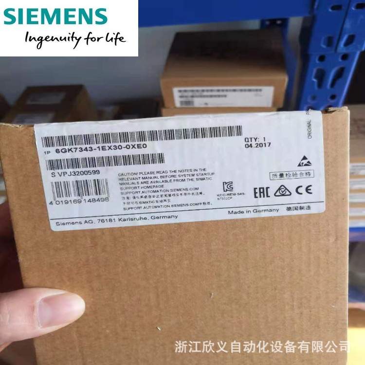 6GK5005-0BA00-1CA3SCALANCEX005TSIE 入门级交换机非网管型