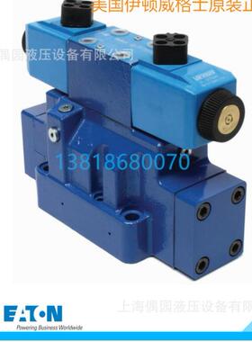 威格士DG5V-7-6C-2-M-U-H7-30 DG5V76C2TMUH730 DG5V-7-6C-2-TVMU