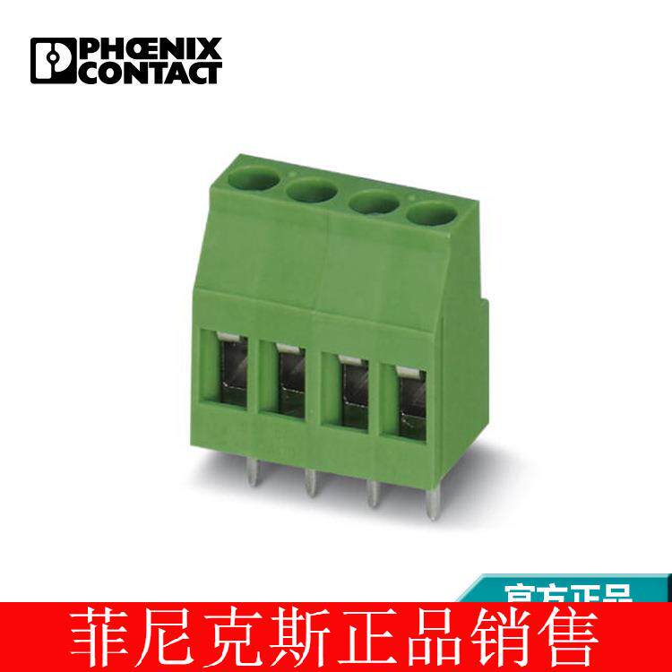 菲尼克斯 PCB 4位 固定式连接器 - MKDS 3/ 4-5,08 - 1712805