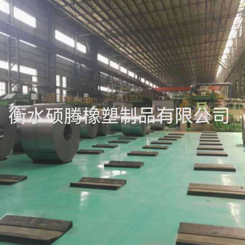 钢卷鞍座缓冲橡胶块V型垫金属卷板状橡胶垫块运输固定铝卷鞍座