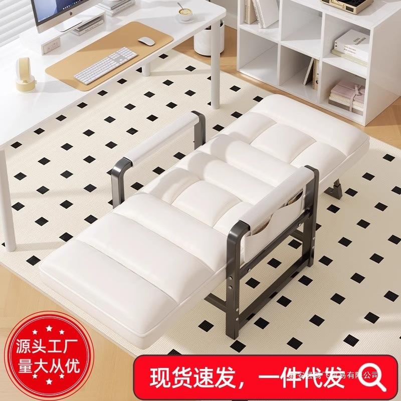 折叠躺椅办公室专用免安装舒适家用宿舍可躺可坐椅靠背沙发椅子