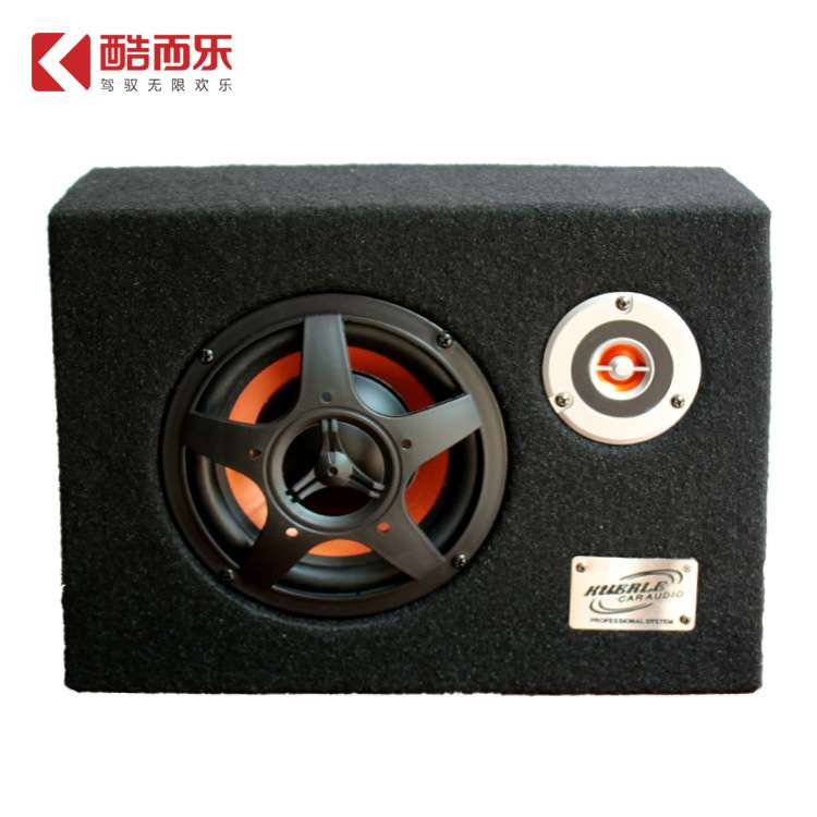 厂家 车载音响改装音箱6寸方形有源大功率超薄汽车音箱低音炮
