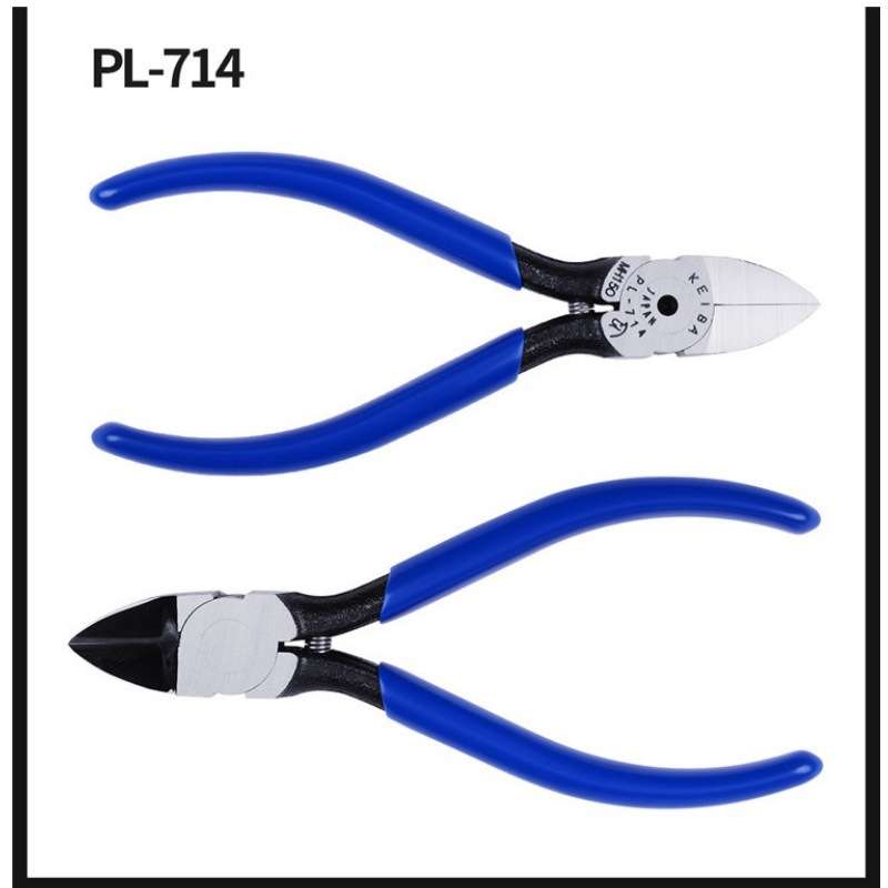 马牌剪钳PL-714 PL-715 PL-716 PL-717斜口钳 水口钳 塑料水口剪