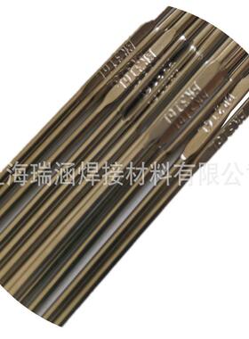 北京金威不锈钢焊丝H03Cr19Ni12Mo2Si ER316L 2.4mm 氩弧实心焊丝