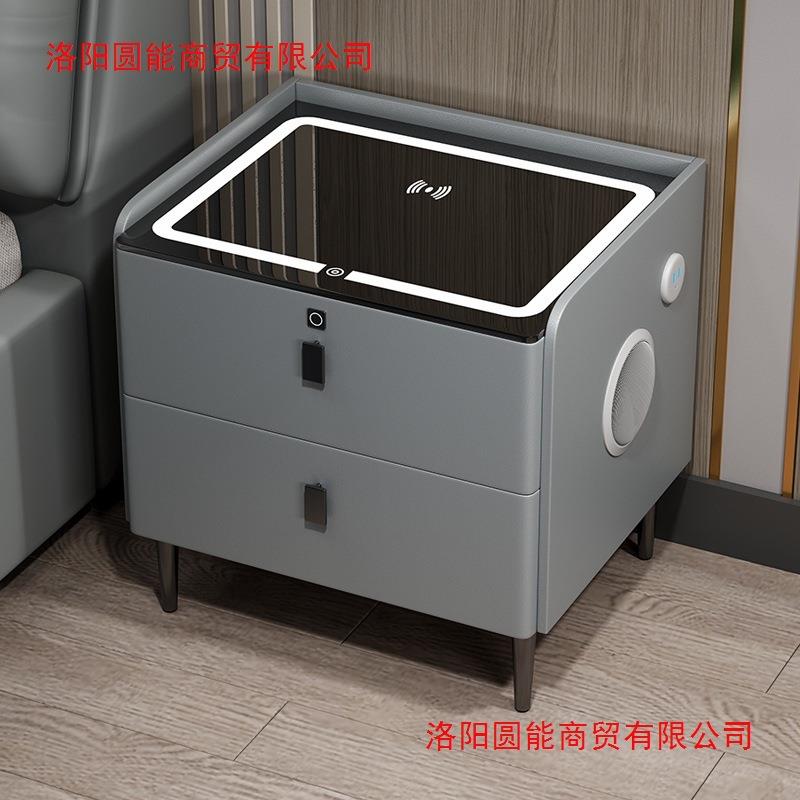 密码锁床头柜小型现代简约2025新款意式极简轻奢感卧室床边柜