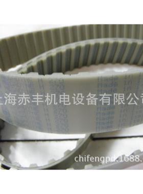 圆形齿同步带S14M1400/S14M1470/S14M1540/S14M1610/S14M1652