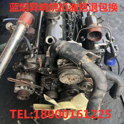 玉柴4108.4D130.4D135.4110.4E140.4E160.4112.4G180发动机总成