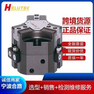 索玛SOMMER ZIMMER极马 C原装 供货商3指定心抓手GD304S