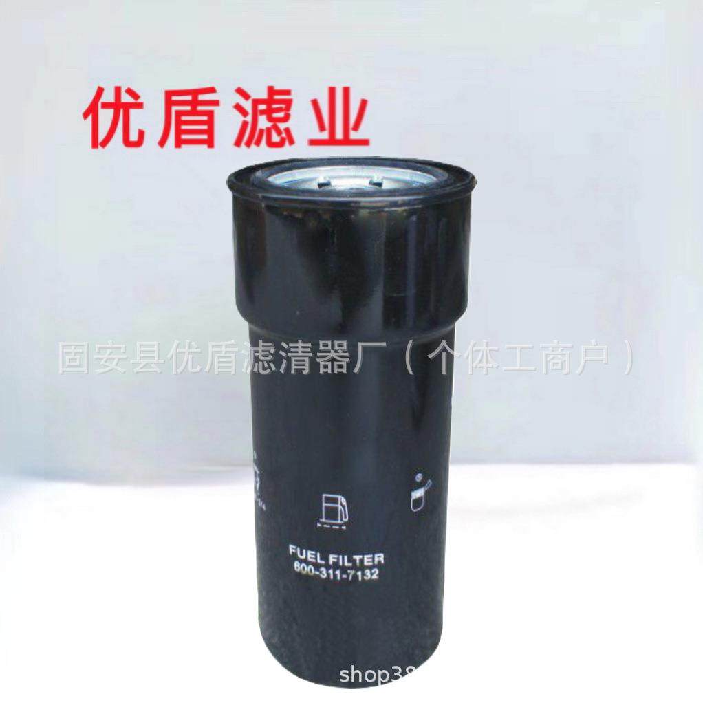 工程机械矿山设备配件挖掘机机油滤清器过滤器滤芯600-311-7132