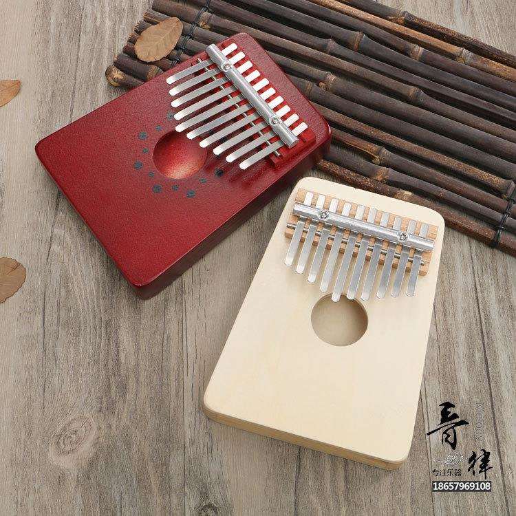 拇指琴10音手指琴红色原色奥尔夫儿童乐器卡林巴kalimba非洲乐器