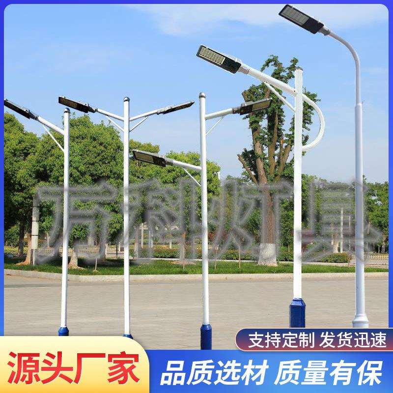 太阳能路灯户外路灯大功率超亮LED道路灯新农村防水高杆灯全套6米