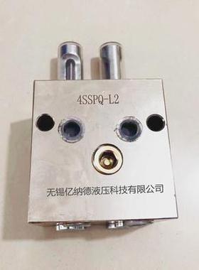 双线分配器1SSPQ-P3 2SSPQ-P3 1SSPQ-P3.0 2SSPQ-P3.0干油分配器