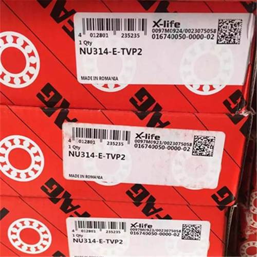 NU314-E-TVP2 德国轴承 NU313 NU312 NU311 NU310 EM1 C3 NUP2310