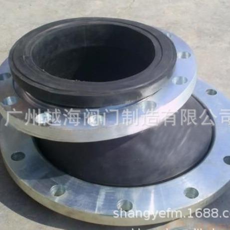 广州华侨带限位偏心异径大小头 可曲挠橡胶接头 软橡胶避震弯头