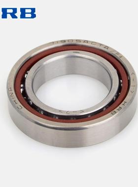 HRB 71905 ACTA P4 精密角接触轴承机床磨头主轴内径25mm外42mm