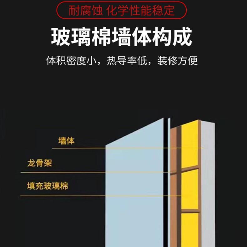 贴铝箔玻璃棉板 钢结构厂房屋顶填缝平铺 用于墙体屋面施工 保温