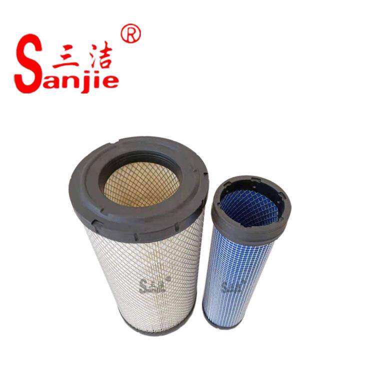 空气滤清器空气滤芯空滤32915701 C17337/2 PC2613E MD-7398