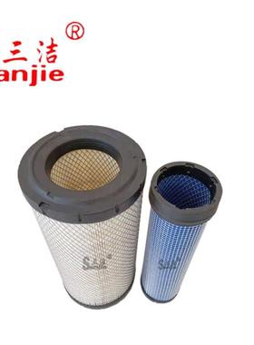 空气滤清器空气滤芯空滤32915701 C17337/2 PC2613E MD-7398