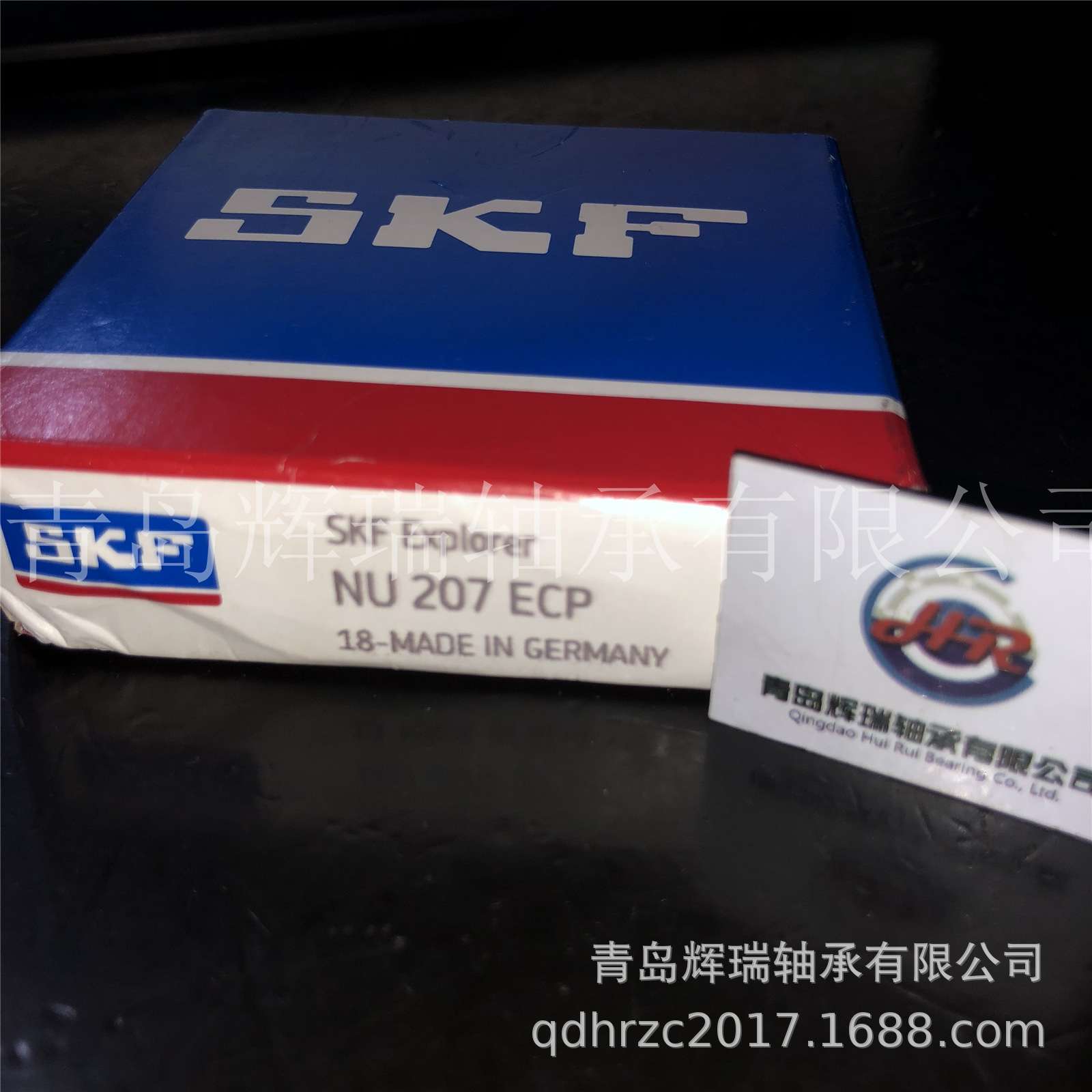 S-K-F圆柱滚子轴承NU207ECP-207EC