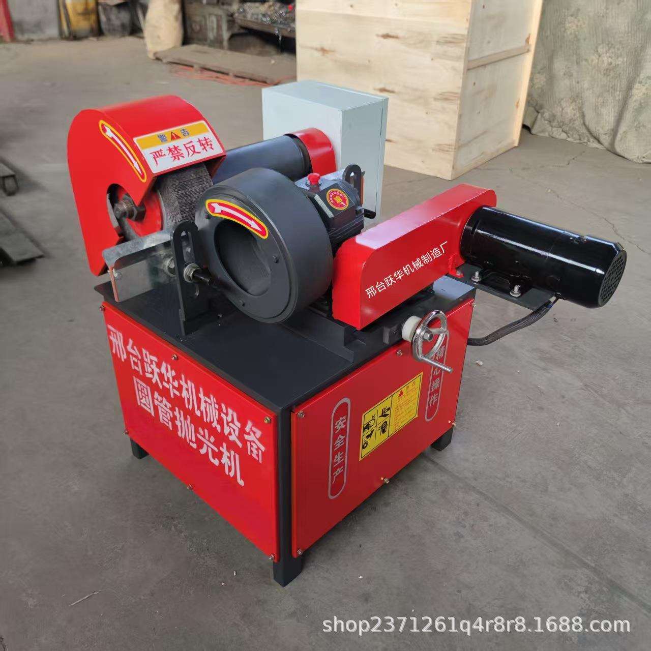 抛光机 除锈机 自动圆管抛光机 外圆抛光机 不锈钢管 电镀杆 拉丝