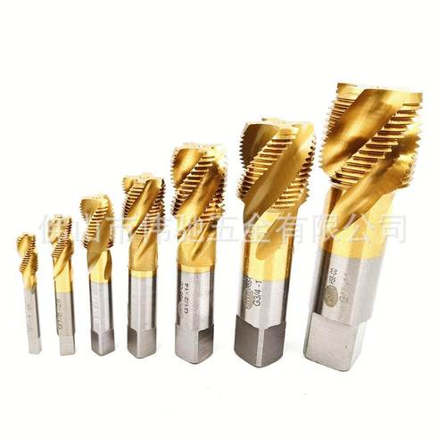 含钴镀钛螺旋不锈钢管螺纹丝锥RC1/2NPT1/4英制G2分4分水管牙丝攻