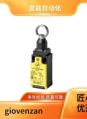 001/0008-1 FGR20076EX 微动开关 GIOVENZANA 意大利 防水按钮盒