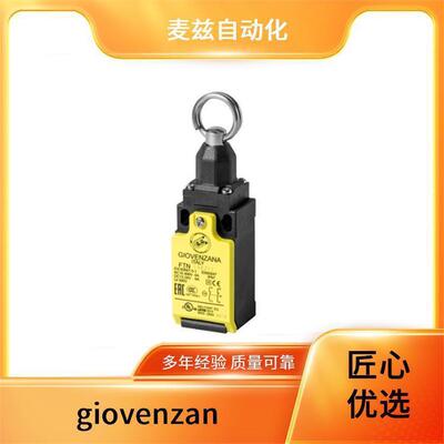 001/0008-1 FGR20076EX 微动开关 GIOVENZANA 意大利 防水按钮盒