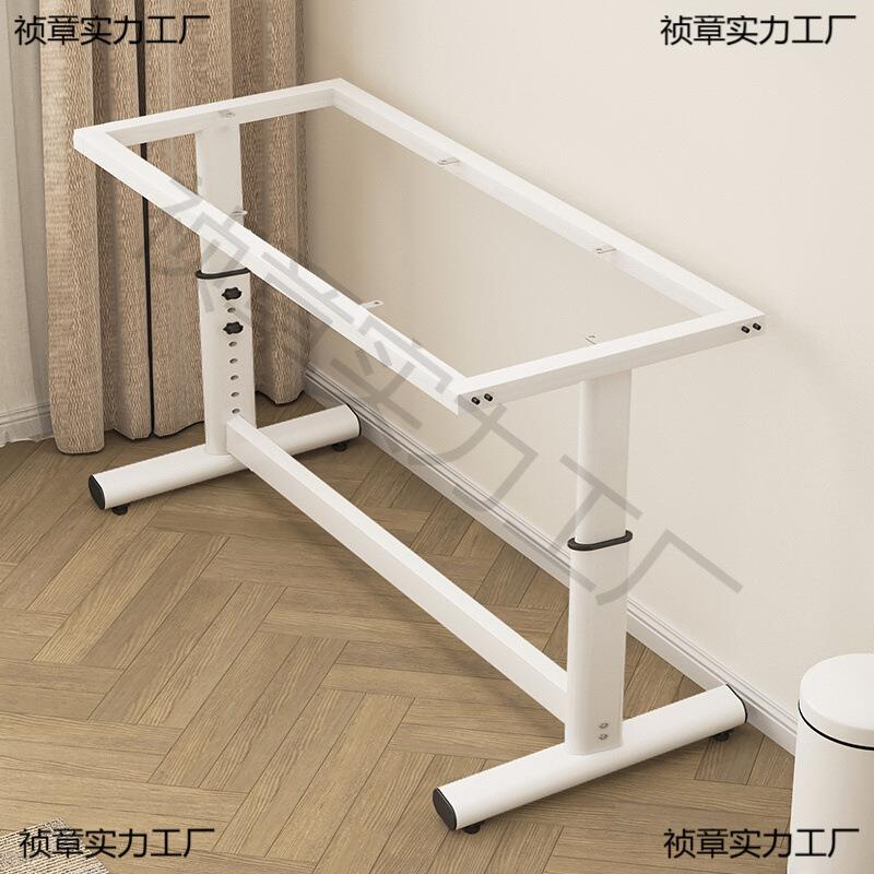 升降支架桌腿可调升降餐桌架子铁艺加厚桌架子长方形移动配件
