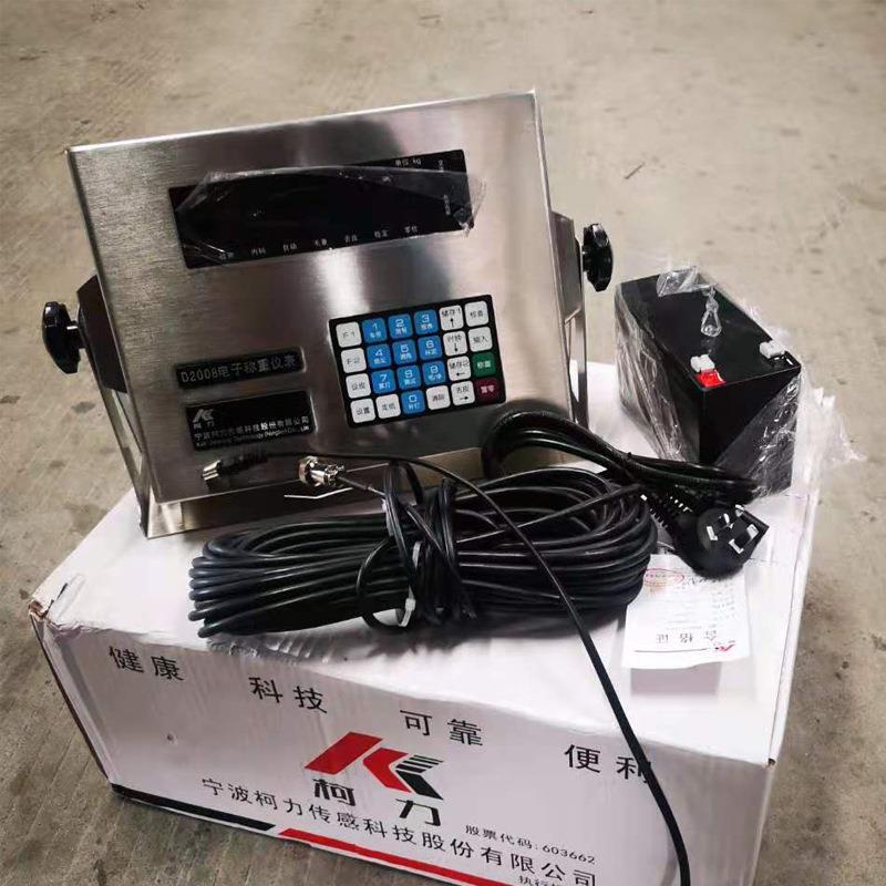 D2008电子汽车衡仪表非加密版更换维修100吨地磅显示器表头
