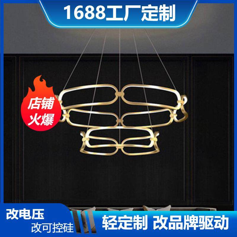 客厅吊灯 现代轻奢不锈钢线条灯具 简约房间大卧室护眼大厅吊灯,鲜花速递/花卉仿真/绿植园艺,割草机/草坪机,淘宝优惠券,粉丝福利购,淘宝优惠卷