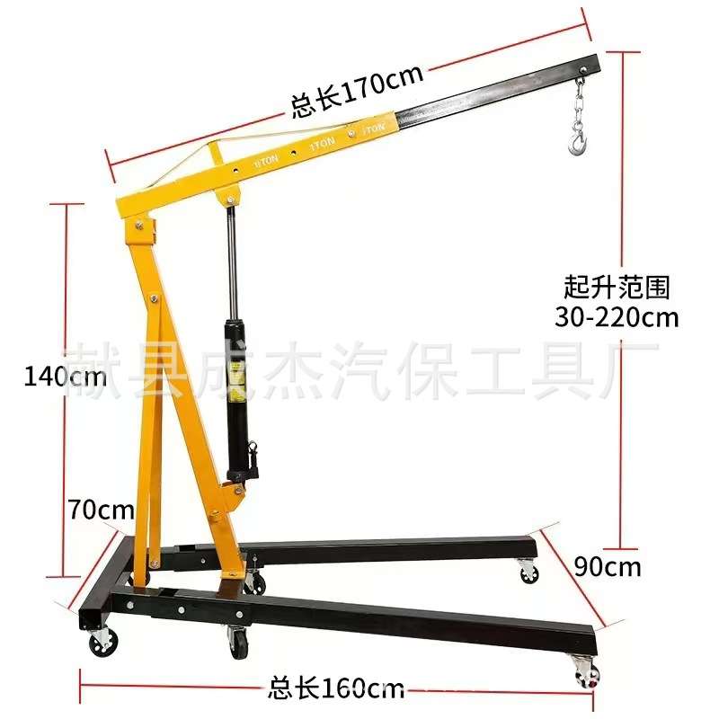 引擎吊架2吨折叠吊机起重机汽车发动机吊架发动机引擎小吊车2T 3T