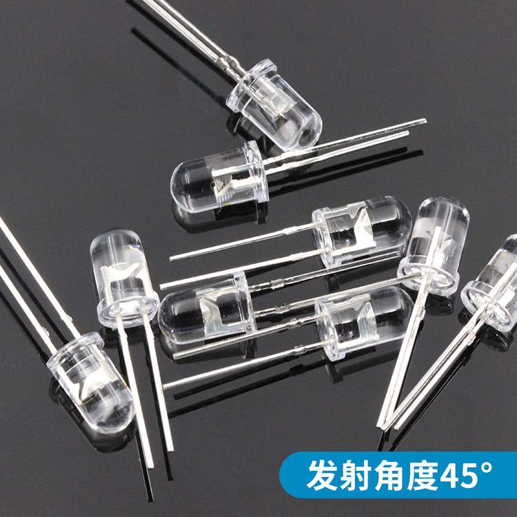 5mm圆头红外发射管850/940发射管 遥控发射管 感应接收管 光敏管