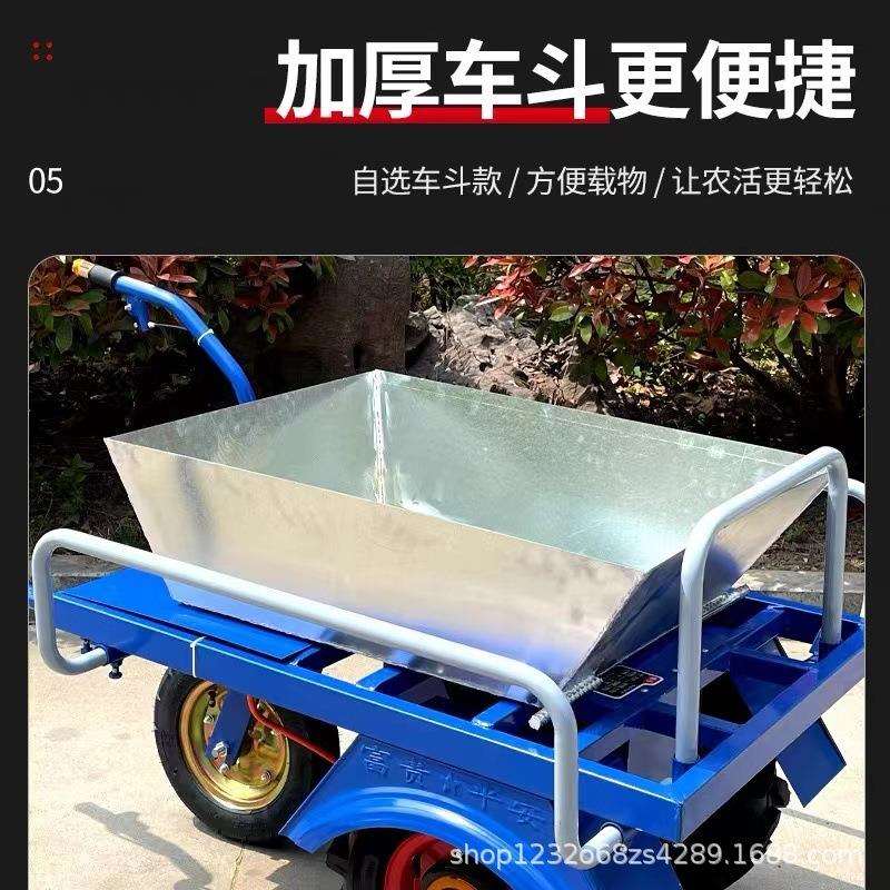 电动鸡公车农用三轮手推车家用双轮搬运车新款果园爬坡运输小X20