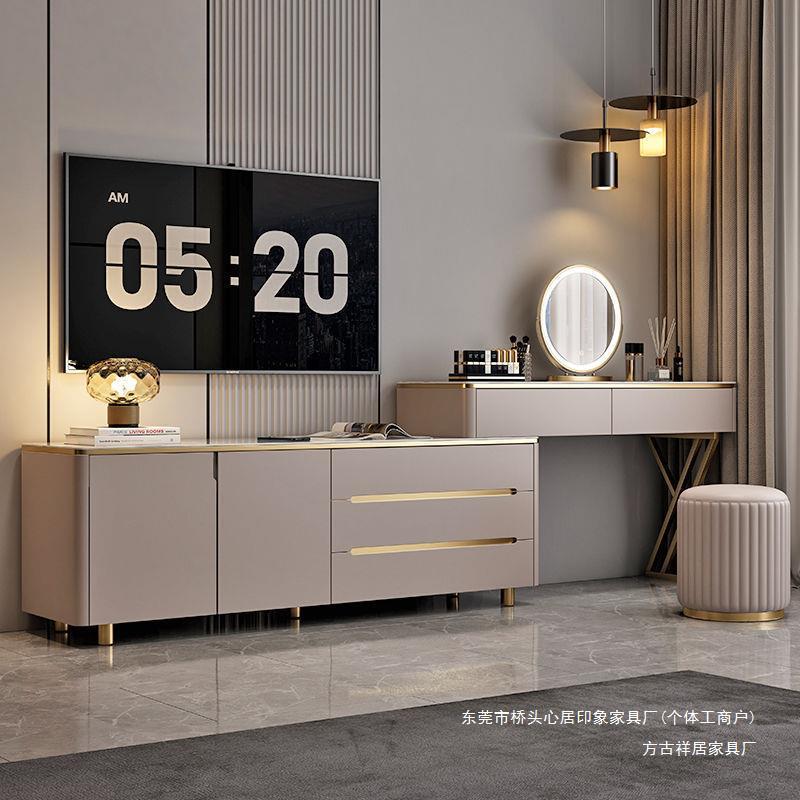 高端款轻奢岩板梳妆台斗柜一体卧室收纳柜多功能小户型电视柜转角