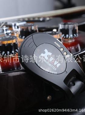XVIVE U2电吉他贝斯乐器舞台演出无线发送接收器 30米无线接收器