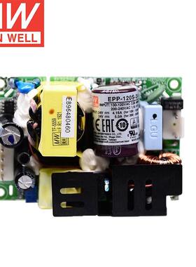 明纬（MEANWELL）EPP-120S-48 带PFC功能裸板电源 明纬电源 2.5A