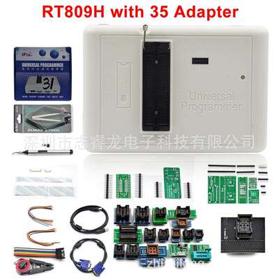 IFIX 爱修 RT809H编程器 烧录器 NAND EMMC EC MCU NOR 35件套