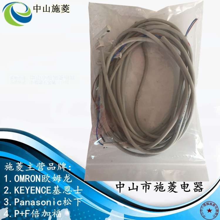 SMC 磁性开关D-M9N D-M9B D-M9P D-M9BV D-M9NV D-M9BL D-M9PV