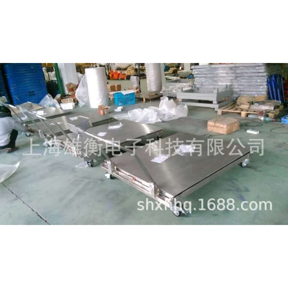 SUS304材质移动式电子地磅 2吨可移动推车型平台电子地磅秤