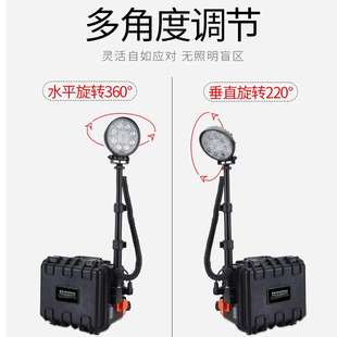 剑火T135便携式 应急升降抢修灯 移动照明系统事故抢修灯箱充电式