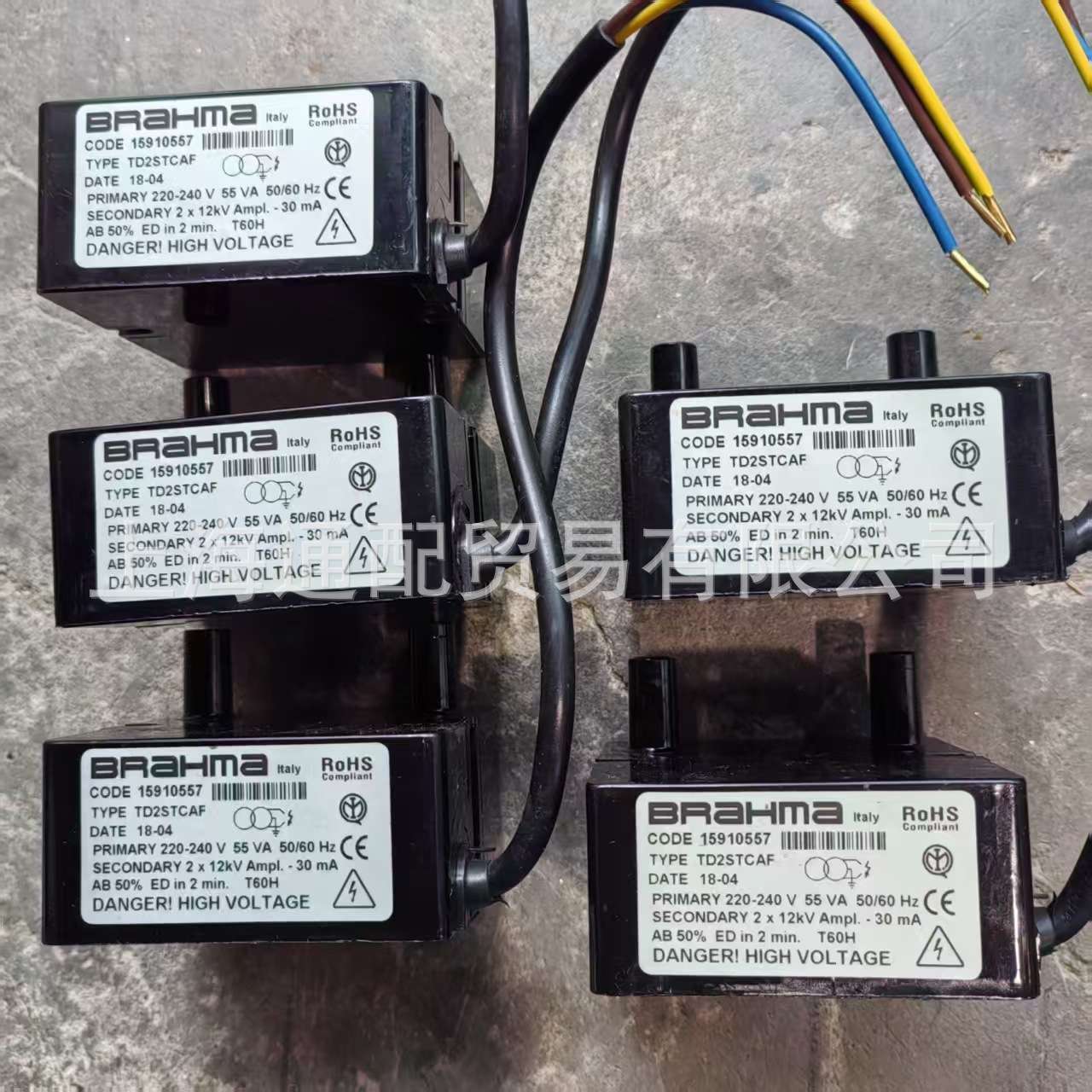 利雅路燃烧器用BRAHMA点火变压器TD2STCAF   2*12KV