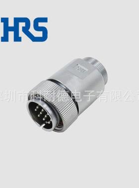 HRS圆形防水连接器RM15WTPZ-12P(76)插头广濑原装12芯Plug现货供