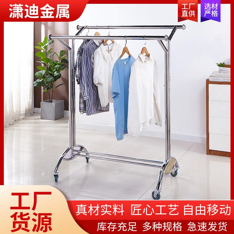 木板单杠双杠落地衣帽架卧室家用客厅阳台挂衣架展示衣架收纳架