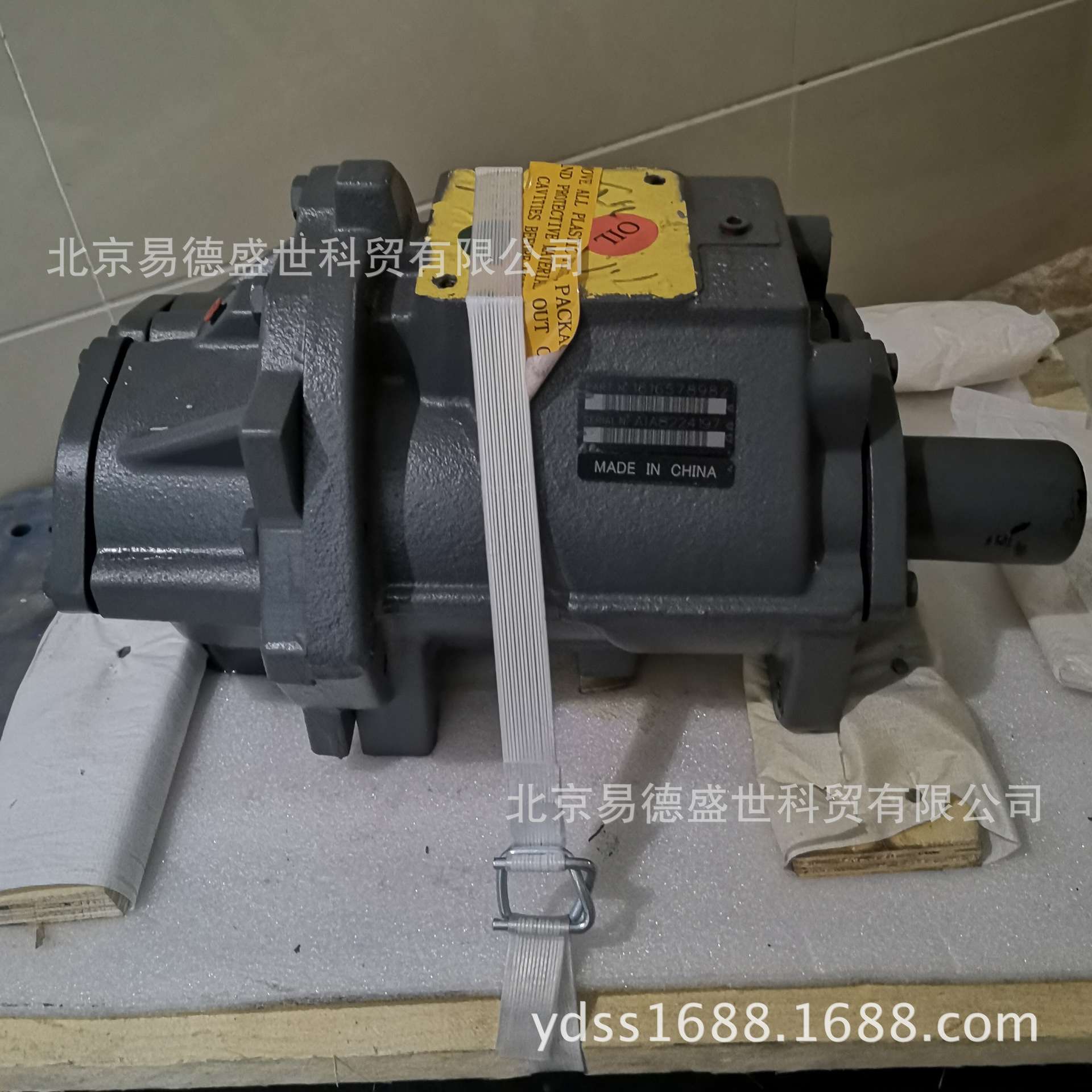 BLT-60A博莱特空压机机头1616757780螺杆压缩机主机转子C60