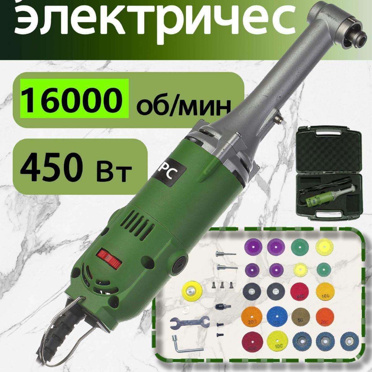 跨境可调速电动90度弯头打磨机 微型角向刻磨机 模具省模抛光机