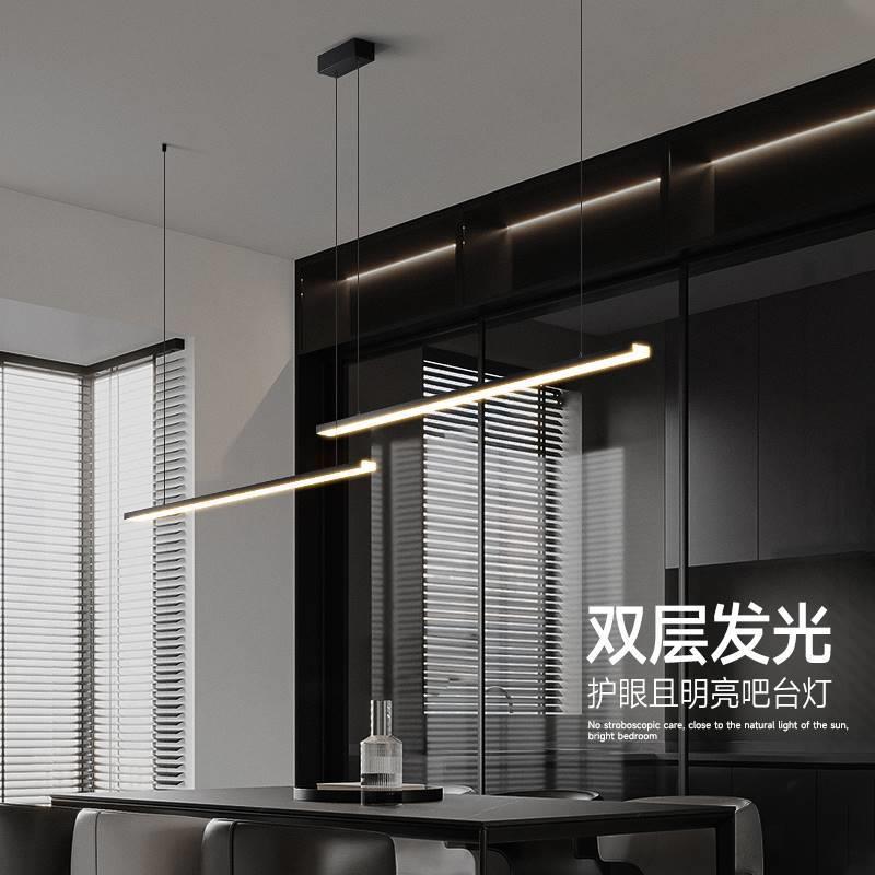 设计师餐厅吊灯简约现代一字长条餐桌吧台灯极简网红前台办公室灯