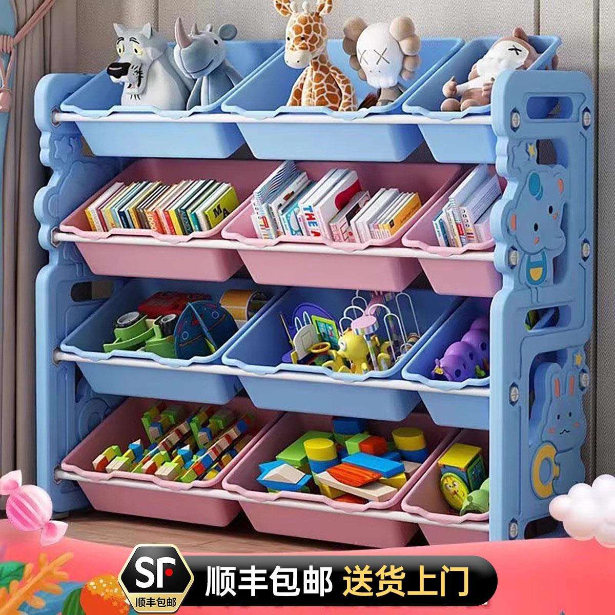 儿童客厅玩具收纳架置物架多层书架二合一体绘本分类整理架大容量
