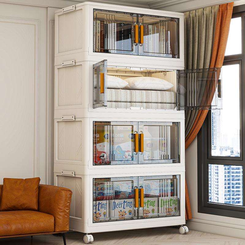 家用大容量收纳箱双开门折叠收纳柜磁吸门儿童衣柜厨房透明置物架