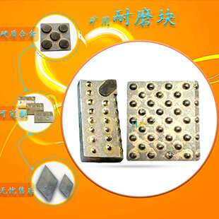 现货耐磨块盾构机钻头可凿硬岩抗拉力强四季可用廉价煤矿钻头